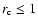$r_{\rm c}
\le 1$