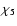 $\chi_5$