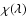 $\chi (\lambda )$