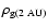 $\rho_{\rm g(2~\rm AU)}$
