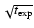 $\sqrt{t_{{\rm exp}}}$