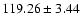$119.26\pm 3.44$