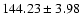 $144.23\pm 3.98$