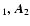 $_{\rm {1}}, \vec{A}_{\rm {2}}$