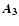 $\vec{A_{{3}}}$