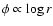 $\phi\propto \log r$
