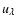 $u_{\lambda}$