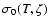 $\sigma_0(T,\zeta)$
