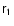 $\tens{{r}_{1}}$