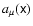 $a_{\mu }(
\tens{x})$