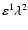 ${\varepsilon ^{1}\protect\lambda ^{2}}$