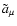 $\tilde{a}_{\mu }$