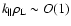 $k_{\Vert }\rho _{
{\rm L}}\sim O(1)$