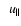 ${
\ \ u_{\parallel }}$