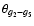 $\theta _{g_2-g_5}$