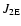 $J_{2\rm E}$