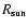 $R_{\rm sun}$