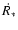 $\dot{R_*}$