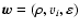 ${\vec w}=(\rho,v_i,\varepsilon)$