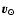 $\vec{v}_\odot$