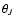 $\theta_{J}$