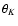 $\theta_{K}$