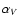 $\alpha_V$