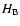 $H_{\rm B}$