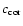 $c_{\rm cor}$