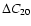 ${\Delta \mbox{\em C}_{20}}$