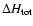 $\Delta H_{\rm tot}$
