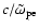 $c/\tilde{\omega}_{\rm pe}$