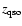 $z_{\rm qso}$