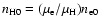 $n_{\rm H0}=(\mu_{\rm e}/\mu_{\rm H})n_{\rm e0}$
