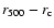 $r_{500}-r_{\rm c}$