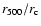 $r_{\rm 500}/r_{\rm c}$