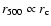 $r_{500}\propto r_{\rm c}$