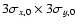 $3\sigma_{x,0}\times 3\sigma_{y,0}$