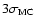 $3\sigma_{\rm MC}$