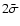 $2\bar{\sigma}$