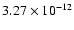 $\rm 3.27 \times10^{-12}$