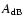 $A_{\rm dB}$