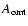 $A_{\rm omt}$