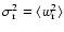 $\sigma_{\rm r}^2
= \langle w^2_{\rm r}\rangle$