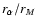 $r_{\alpha }/r_M$