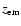 $z_{\rm em}$