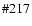 $\char93 217$
