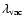 $\lambda_{\rm vac}$