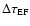 $\Delta\tau_{\rm EF}$