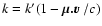 $k = k'(1- \mbox{\boldmath$\mu . v$ }/c)$